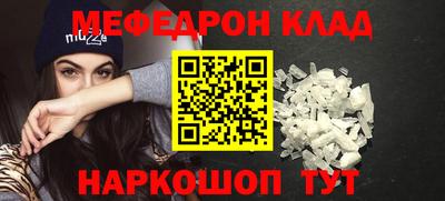 гашиш Заволжье