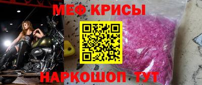 наркотики Жуковский