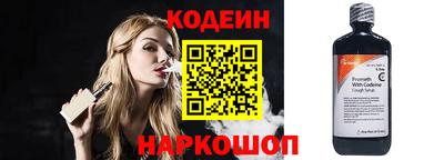 наркотики Жуковский