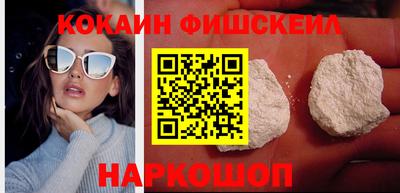 кристаллы Заводоуковск