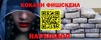 кристаллы Заводоуковск