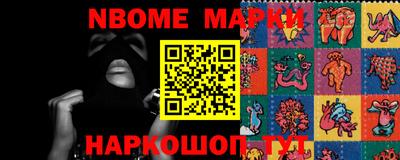 гашиш Заволжье