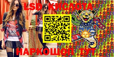 гашиш Заволжье