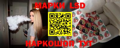 наркотики Жуковский