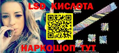 наркотики Жуковский