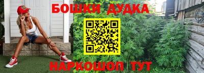 кристаллы Заводоуковск