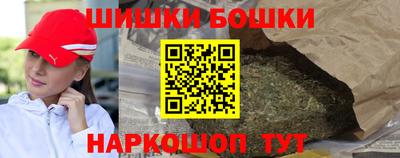 гашиш Заволжье