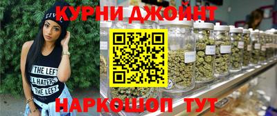 кристаллы Заводоуковск