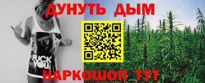 гашиш Заволжье