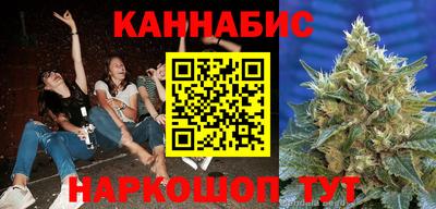 гашиш Заволжье