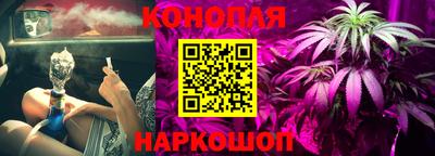 наркотики Жуковский