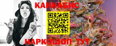 гашиш Заволжье