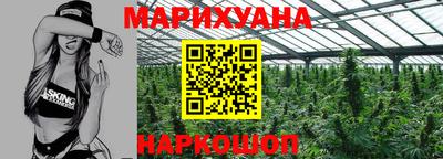 гашиш Заволжье