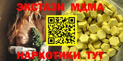 гашиш Заволжье