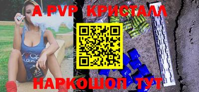 наркотики Жуковский