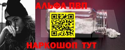 гашиш Заволжье