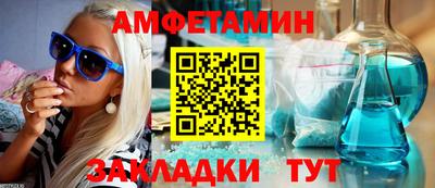 гашиш Заволжье