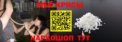 наркотики Жуковский